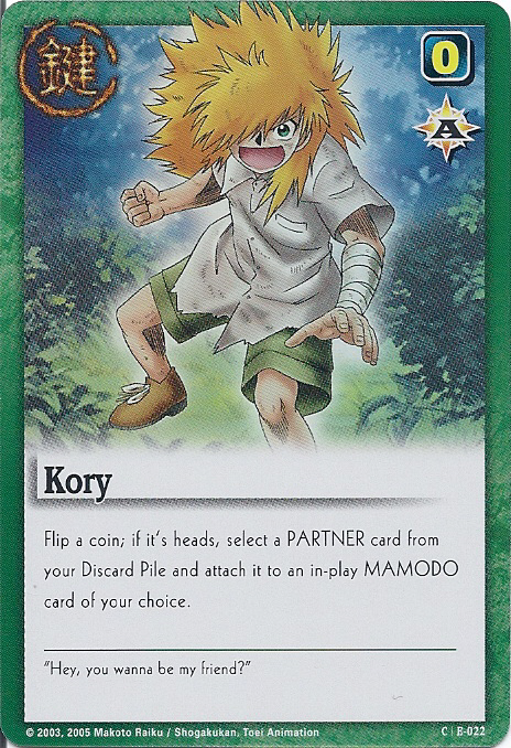 Kory - FOIL